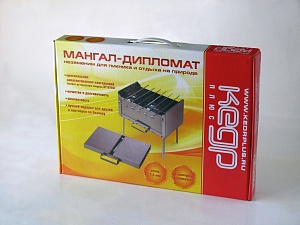 Мангал-дипломат + 6 шампуров